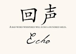 Chinese Proverbs  Table Names
