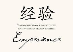 Chinese Proverbs  Table Names