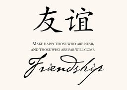 Chinese Proverbs  Table Names