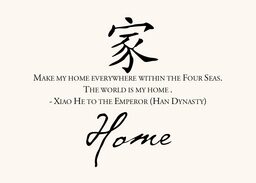 Chinese Proverbs  Table Names