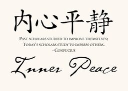 Chinese Proverbs  Table Names