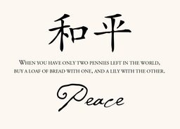 Chinese Proverbs  Table Names