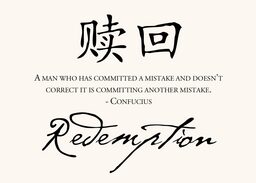 Chinese Proverbs  Table Names