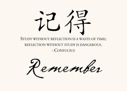 Chinese Proverbs  Table Names
