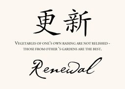 Chinese Proverbs  Table Names