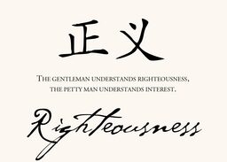 Chinese Proverbs  Table Names