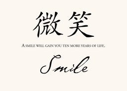 Chinese Proverbs  Table Names
