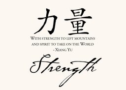 Chinese Proverbs  Table Names