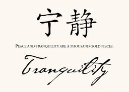 Chinese Proverbs  Table Names