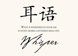 Chinese Proverbs  Table Names