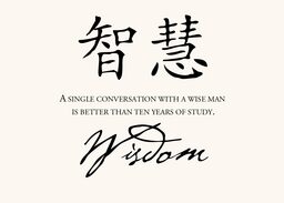 Chinese Proverbs  Table Names