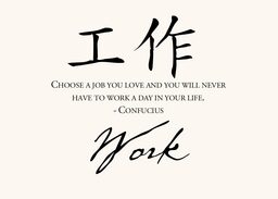 Chinese Proverbs  Table Names