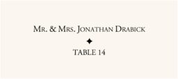 Garamond Monogram Place Cards
