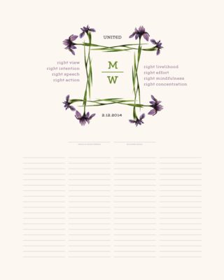 The Eightfold Path Iris Square Wedding Certificates
