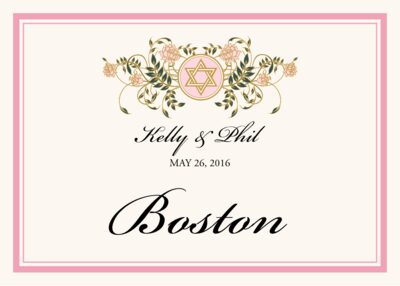 Colorful Shield of David