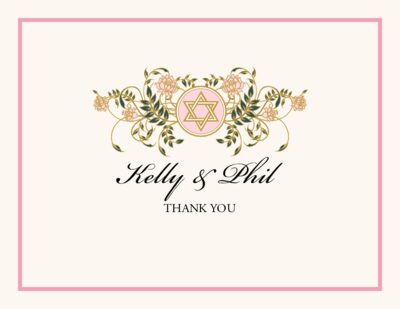 Colorful Shield of David