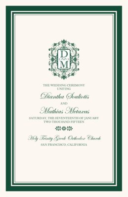 Greek Orthodox 03 Wedding Programs