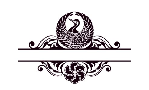 Monogram: Crane Pattern Chinese Monogram