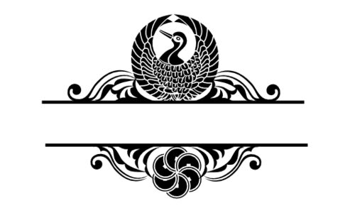 Monogram: Crane Pattern Japanese Monogram