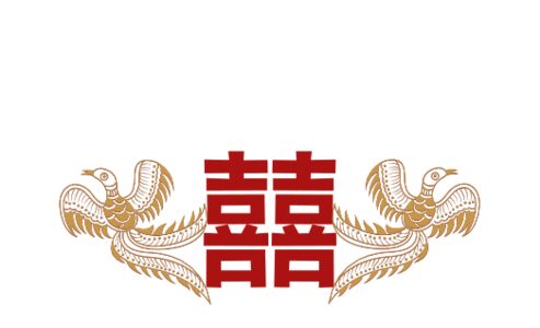 Monogram: Happy Flight Chinese Monogram