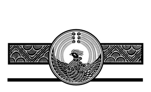 Monogram: Phoenix Pattern Japanese Monogram