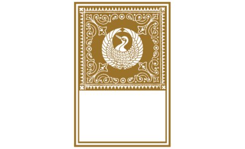 Monogram: Phoenix Seal Chinese Monogram