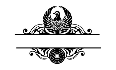 Monogram: Sparrow Pattern Japanese Monogram