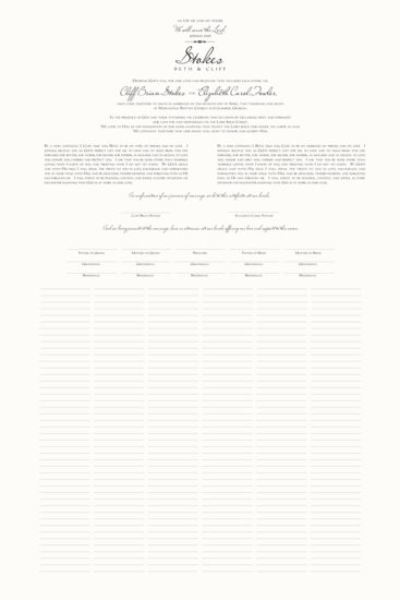 Vows Side by Side Contemporary and Classic Wedding Certificates