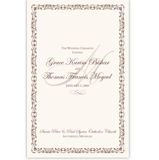 Celtic Leaf and Watermark Greek/Russian Orthodox Wedding Programs
