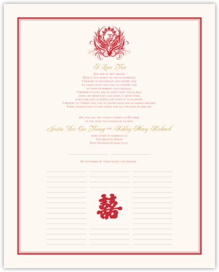 Phoenix Chinese, Japanese, and Eastern Inspired Wedding Certificates