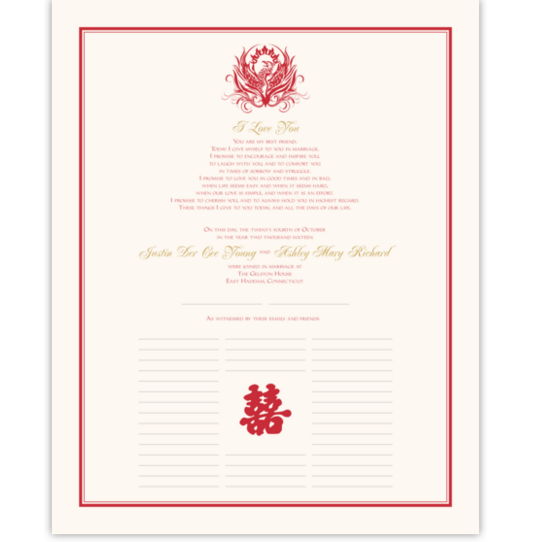 Phoenix Chinese, Japanese, and Eastern Inspired Wedding Certificates