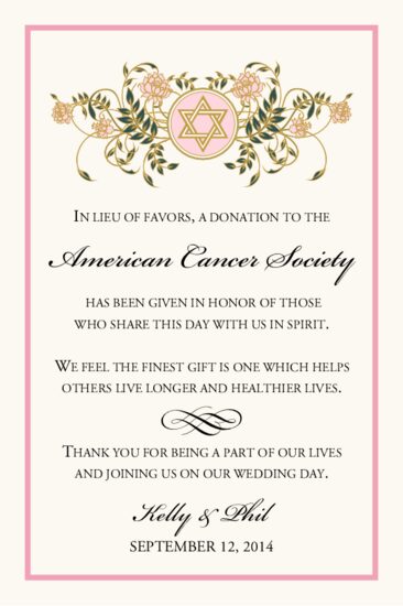 Colorful Shield of David Culturally Inspired Donation Cards