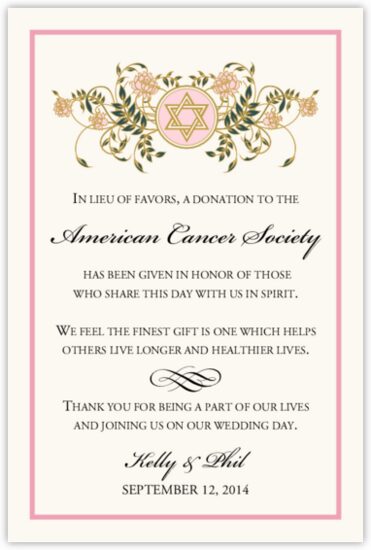 Colorful Shield of David Culturally Inspired Donation Cards