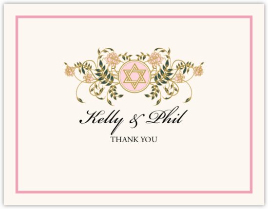 Colorful Shield of David Leaves, Flowers, Vineyard & Grapes Thank You Notes