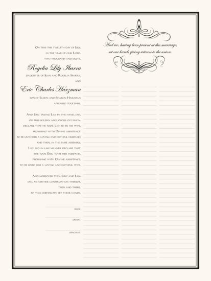 Flourish Monogram 04 Contemporary and Classic Wedding Certificates