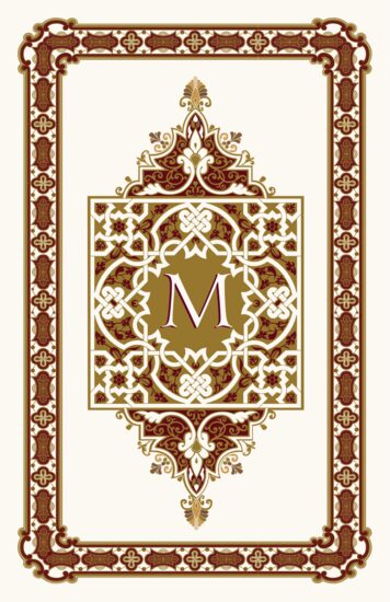 Dharma-Enlightened Indian/Hindu Wedding Programs