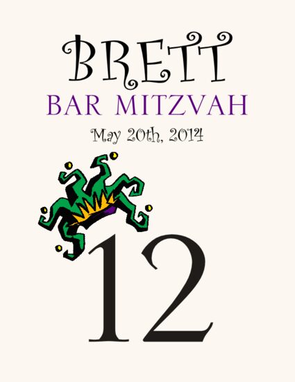 Masquerade Bar Mitzvah and Bat Mitzvah Stationery