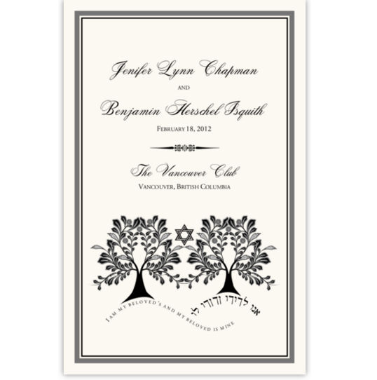 Branched-Two Trees Jewish Wedding Programs