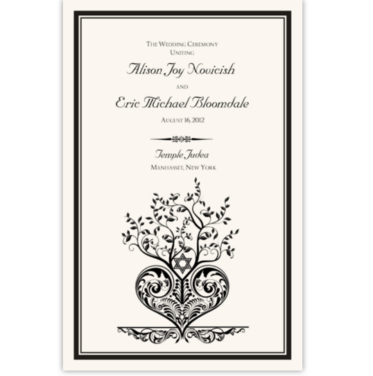 Jewish Tree of Life Heart Jewish Wedding Programs