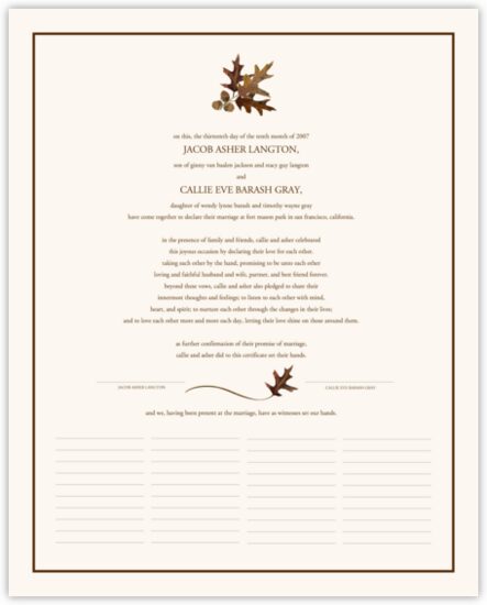 Oak and Acorn Autumn Leaves Wedding Certificates
