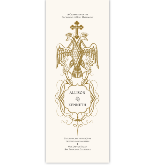 Orthodox Sacrament Greek/Russian Orthodox Wedding Programs