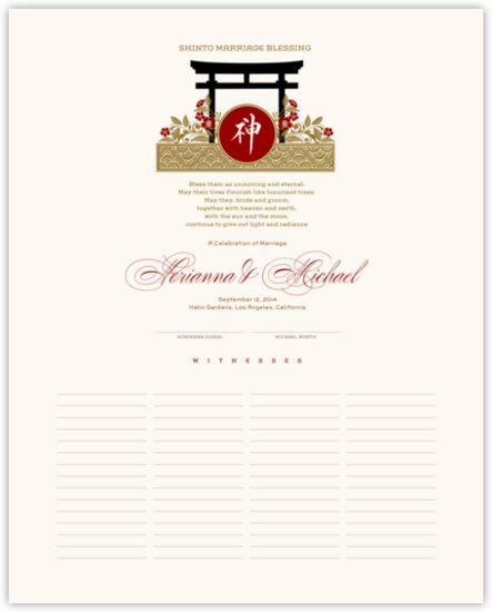 Shinto Shrine Chinese, Japanese, and Eastern Inspired Wedding Certificates