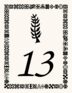 Adinkra Pattern Border African Inspired Table Numbers