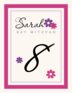 Flower Power Bar Mitzvah and Bat Mitzvah Stationery