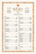 Seashell Border Beach and Seashell Wedding Seating Charts