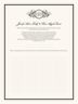 Curly Sue Vintage Monogram Contemporary and Classic Wedding Certificates