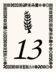 Adinkra Pattern Border  Table Numbers