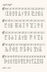 Typo Upright Monogram Full Catholic Mass (12 Pages)  Wedding Programs