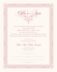 Flourish Monogram 6  Baby Certificates