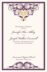 Sankofa Heart  Wedding Programs
